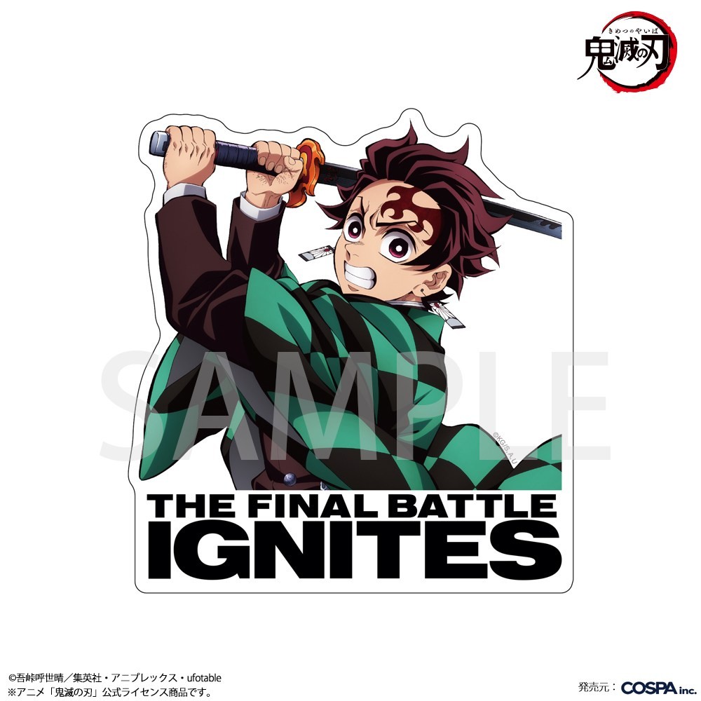 Cospa Animation [Demon Slayer: Kimetsu no Yaiba] Tanjiro Kamado Outdoor Support Sticker รูปภาพ 3