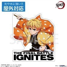 Cospa Animation [Demon Slayer: Kimetsu no Yaiba] Zenitsu Agatsuma Outdoor Support Sticker รูปภาพ 1