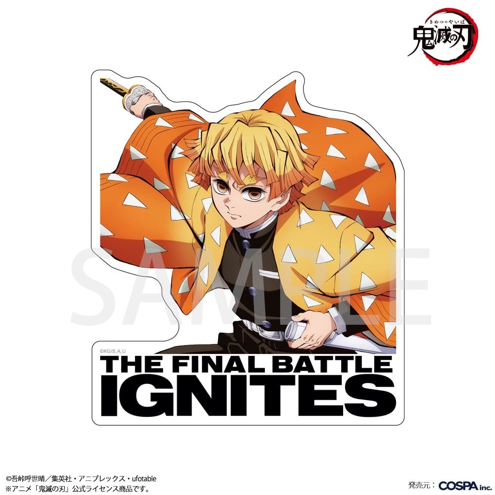Cospa Animation [Demon Slayer: Kimetsu no Yaiba] Zenitsu Agatsuma Outdoor Support Sticker รูปภาพ 3
