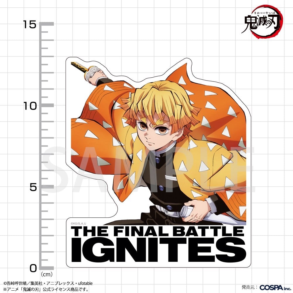 Cospa Animation [Demon Slayer: Kimetsu no Yaiba] Zenitsu Agatsuma Outdoor Support Sticker รูปภาพ 4