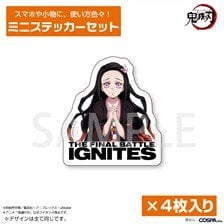 Cospa Animation [Demon Slayer: Kimetsu no Yaiba] Nezuko Kamado Mini Sticker Set Bild 1
