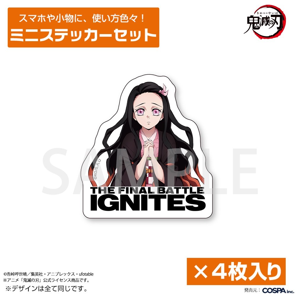 Cospa Animation [Demon Slayer: Kimetsu no Yaiba] Nezuko Kamado Mini Sticker Set Bild 2