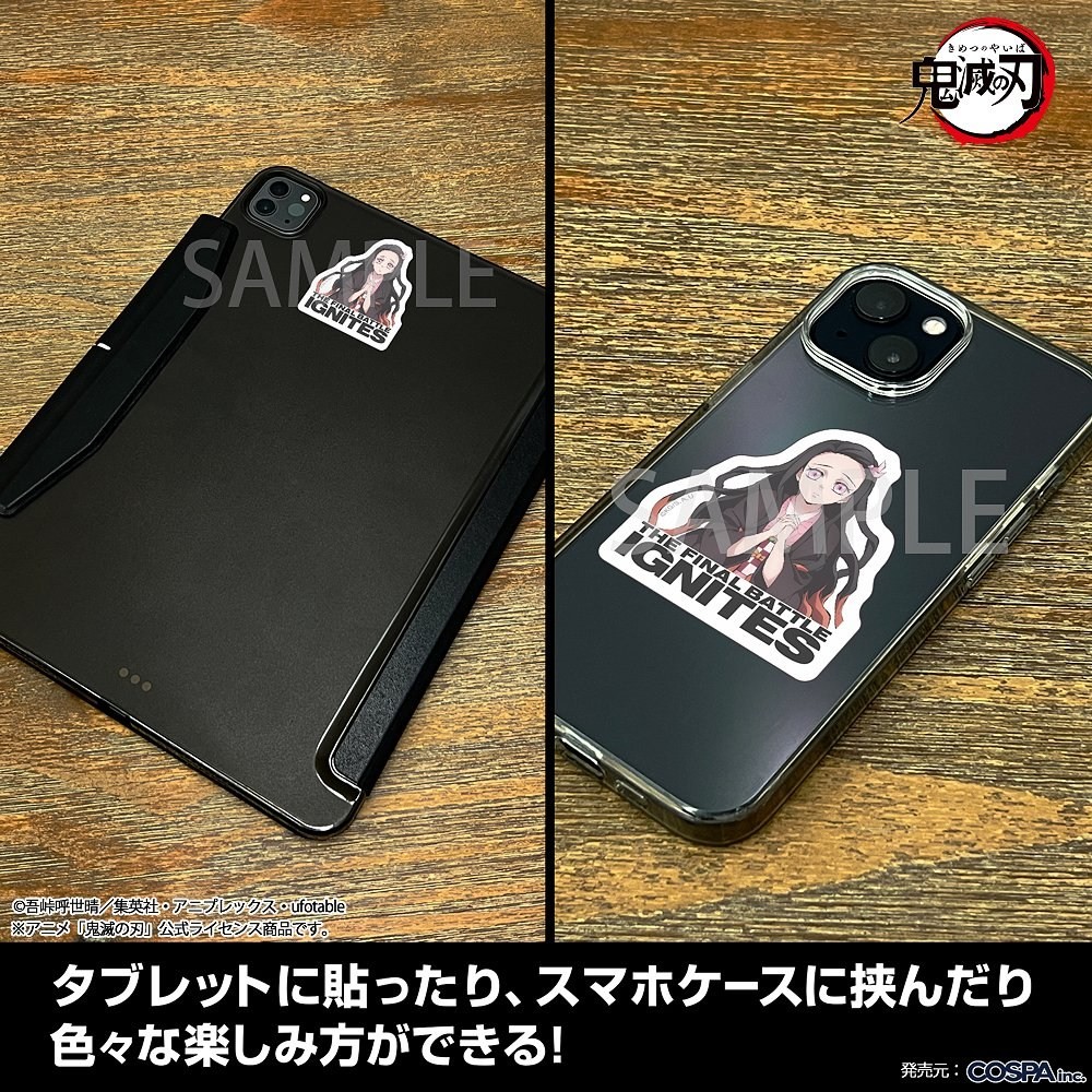 Cospa Animation [Demon Slayer: Kimetsu no Yaiba] Nezuko Kamado Mini Sticker Set Bild 4