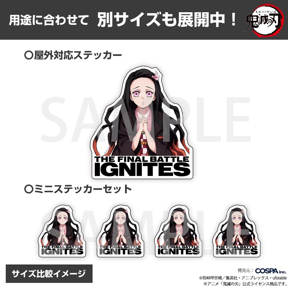 Cospa Animation [Demon Slayer: Kimetsu no Yaiba] Nezuko Kamado Mini Sticker Set Bild 5