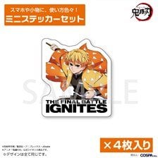 Cospa Animation [Demon Slayer: Kimetsu no Yaiba] Zenitsu Agatsuma Mini Sticker Set รูปภาพ 1