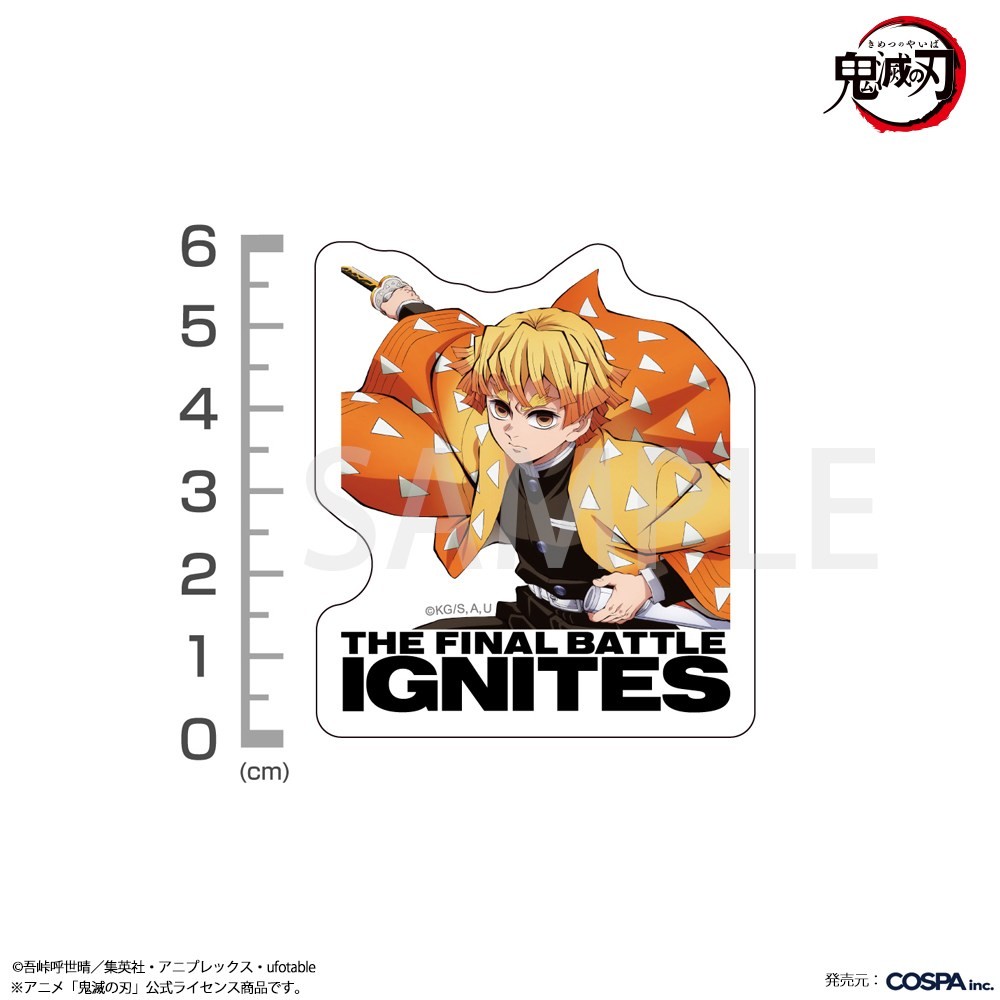 Cospa Animation [Demon Slayer: Kimetsu no Yaiba] Zenitsu Agatsuma Mini Sticker Set รูปภาพ 3