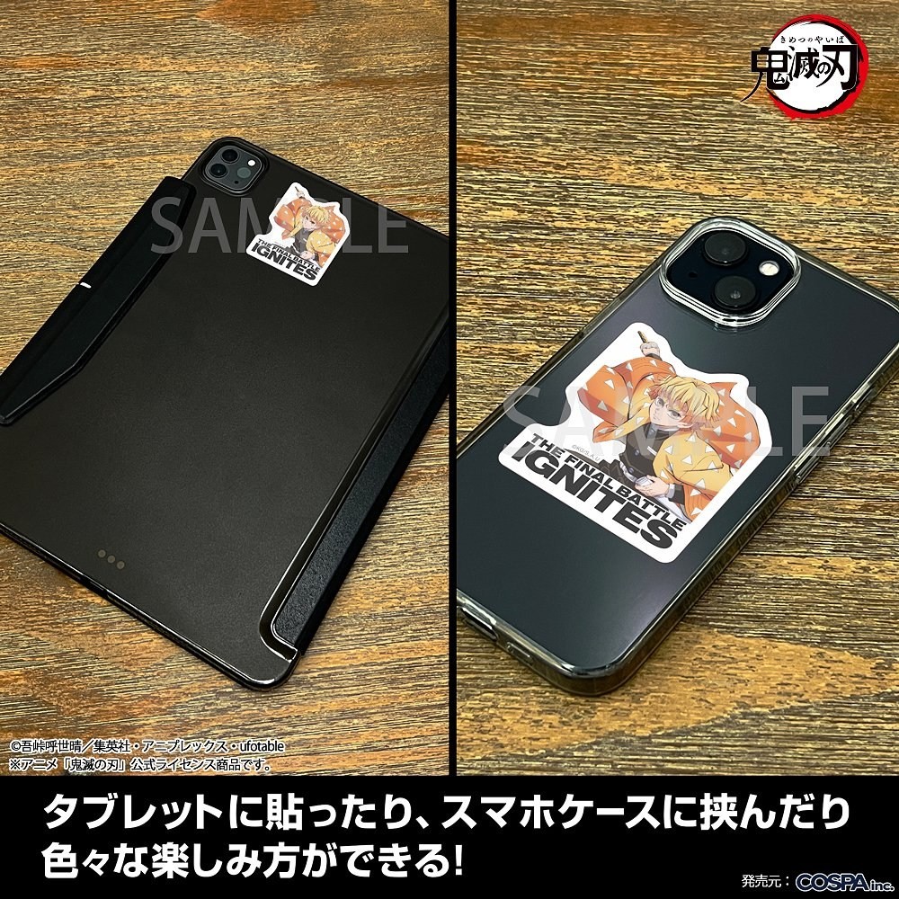 Cospa Animation [Demon Slayer: Kimetsu no Yaiba] Zenitsu Agatsuma Mini Sticker Set รูปภาพ 4