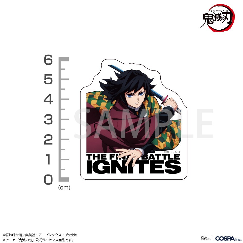 Cospa Animation [Demon Slayer: Kimetsu no Yaiba] Giyu Tomioka Mini Sticker Set Bild 3