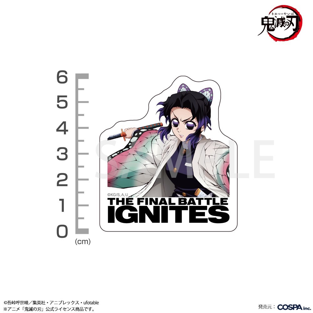 Cospa Animation [Demon Slayer: Kimetsu no Yaiba] Shinobu Kocho Mini Sticker Set รูปภาพ 3