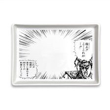 Cospa Hana no Keiji Masamune Date [Is this the first meal a mother has ever cooked for her son!?] Comic Plate (Anime Toy) image 1