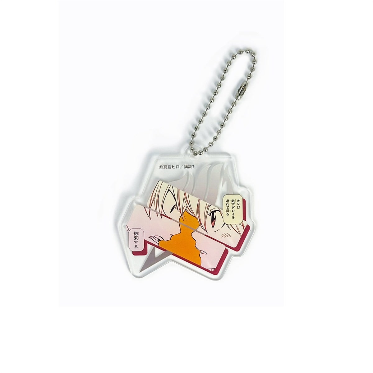 Dragon Horse AFORCE x DRAGON HORSE FAIRY TAIL Original Acrylic Key Ring A รูปภาพ 2