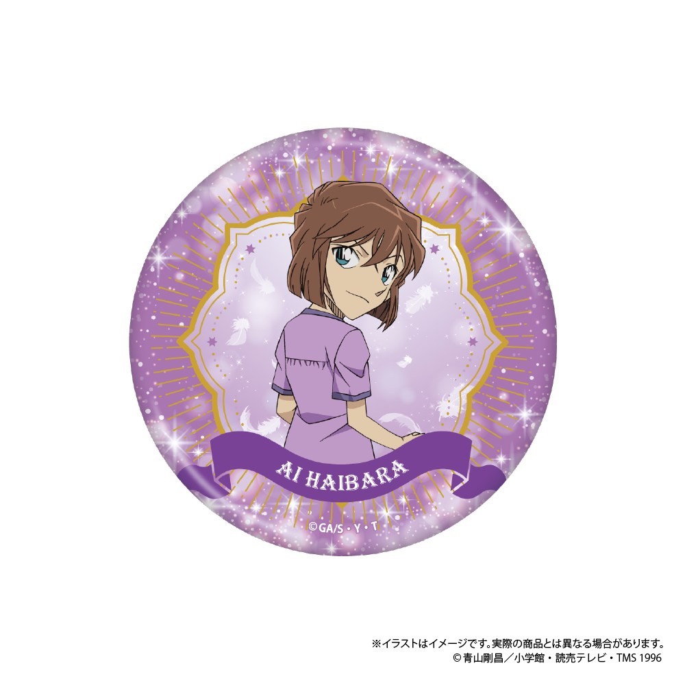 Paluc Detective Conan Can Mirror ไฮบาระ ไอ Vol.8 (ของเล่นอนิเมะ) รูปภาพ 2
