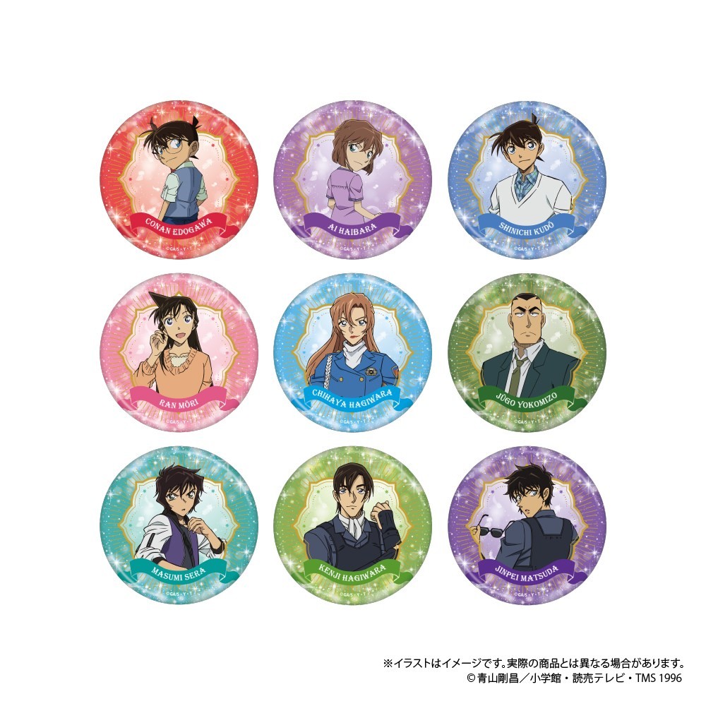Paluc Detective Conan แคนมิเรอร์ มัตสึดะ จินเปอิ Vol.8 (ของเล่นอนิเมะ) รูปภาพ 3