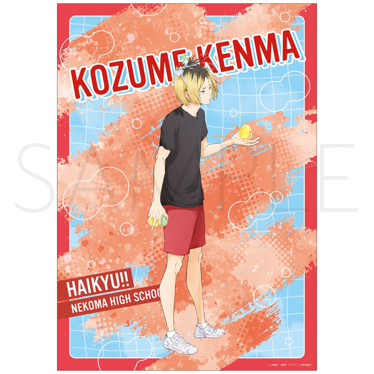 Toho Haikyu!! Clear Poster Kenma Kozume Water Gun Ver. (Anime Toy) gambar 2