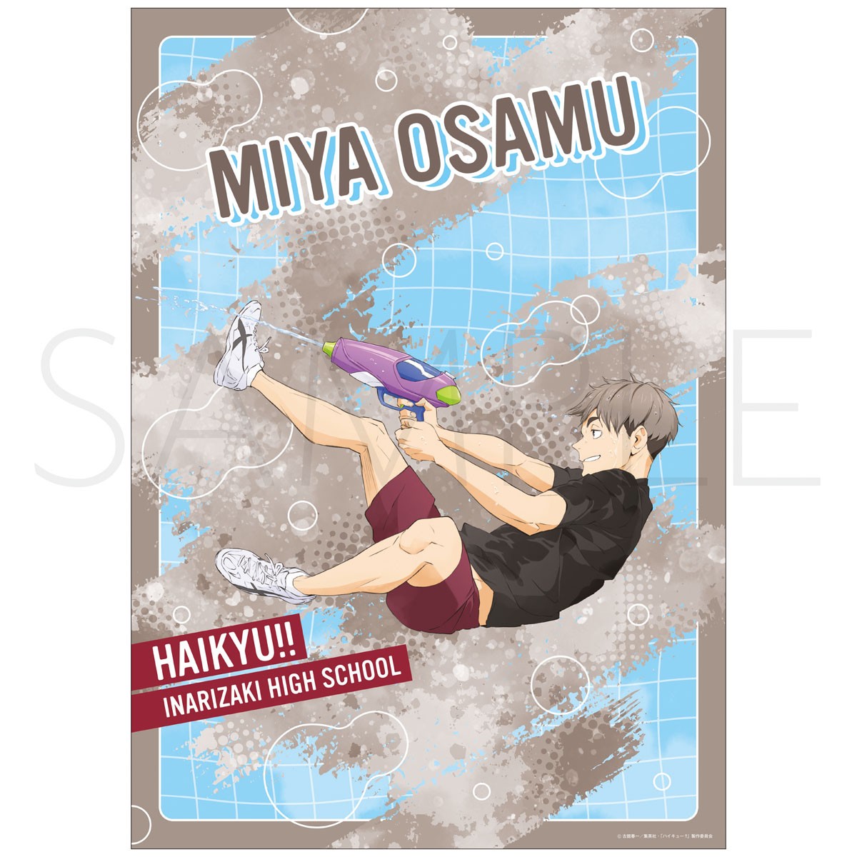 Toho Haikyu!! Clear Poster Osamu Miya Water Gun Ver. (Anime Toy) รูปภาพ 2