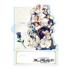 Toho The Apothecary Diaries Pen Light Stand Summer Garden Party 2026Ver. (Anime Toy) Bild 1
