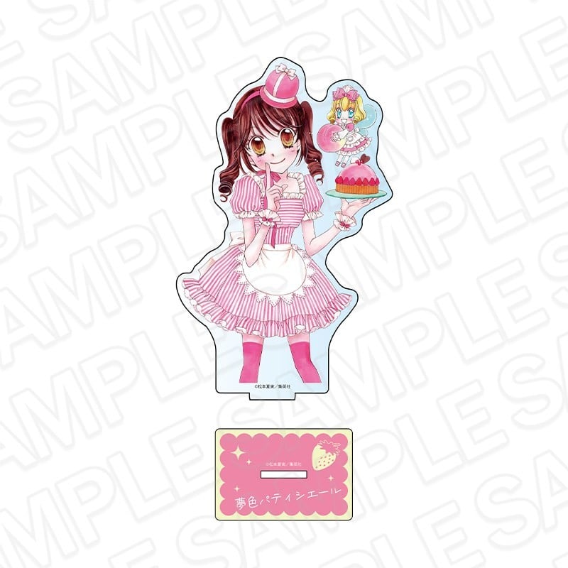 Contents Seed Yumeiro Patissiere Acrylic Figure Ribbon 70th Cafe Bild 2