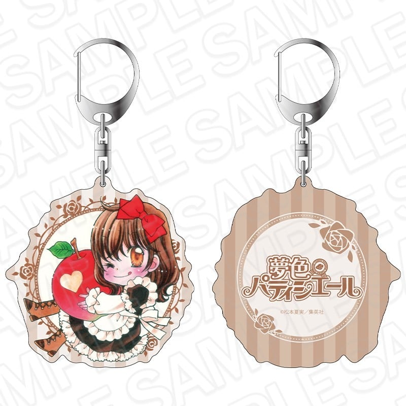 Contents Seed Yumeiro Patissiere Double Sided Key Ring Ribbon 70th Cafe รูปภาพ 2