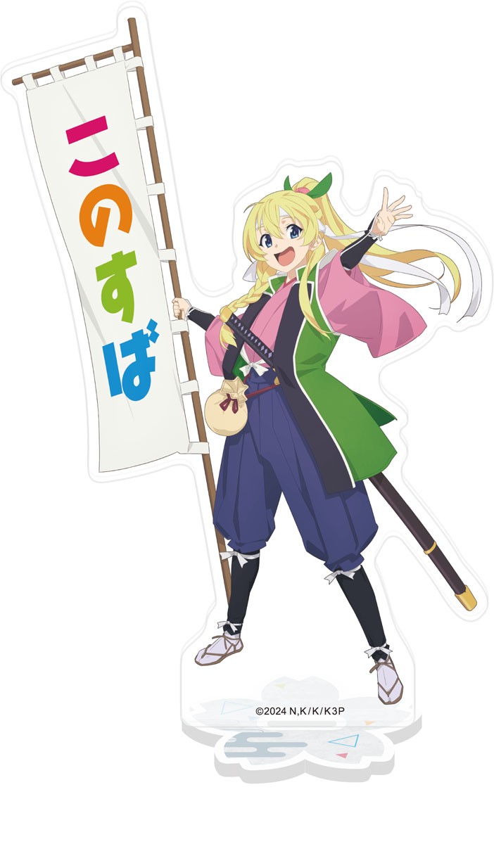 Movic KonoSuba: God's Blessing on this Wonderful World! Acrylic Stand / Iris image 2