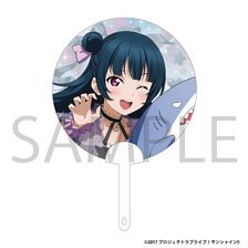Movic Love Live! Sunshine!! Clear Fan / Yoshiko Tsushima Pukapuka Aqours Fair Ver. (Anime Toy)