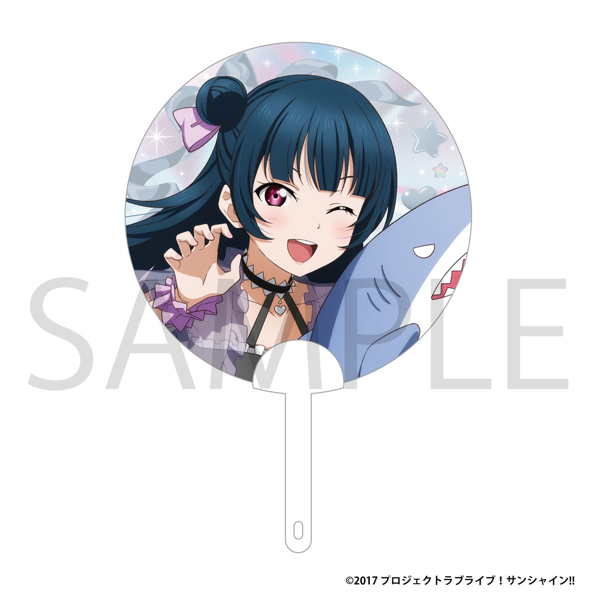 Movic Love Live! Sunshine!! Clear Fan / Yoshiko Tsushima Pukapuka Aqours Fair Ver. (Anime Toy) imagen 2