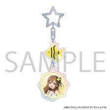 Movic Love Live! Sunshine!! Aurora Acrylic Key Ring / Hanamaru Kunikida Pukapuka Aqours Fair Ver. (Anime Toy)