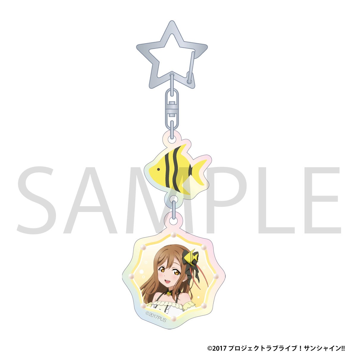 Movic Love Live! Sunshine!! Aurora Acrylic Key Ring / Hanamaru Kunikida Pukapuka Aqours Fair Ver. (Anime Toy) imagen 2
