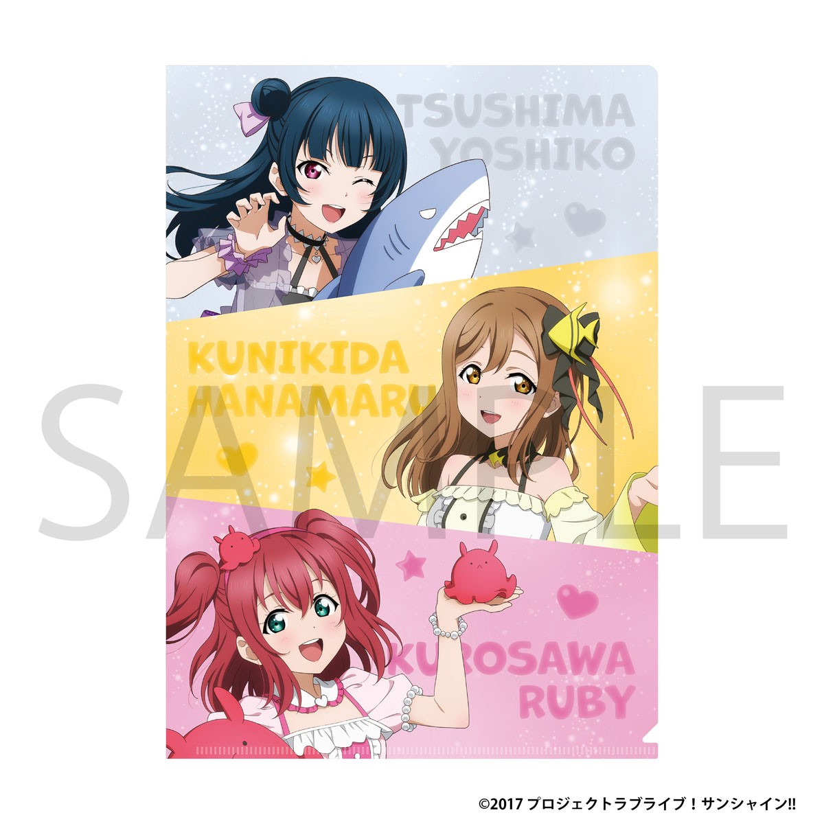 Movic Love Live! Sunshine!! Clear File / 1st Graders Pukapuka Aqours Fair Ver. (Anime Toy) imagen 2