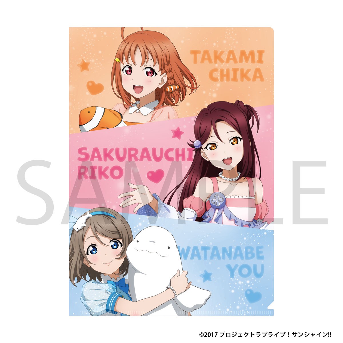 Movic Love Live! Sunshine!! Clear File / 2nd Graders Pukapuka Aqours Fair Ver. (Anime Toy) imagen 2