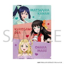 Movic Love Live! Sunshine!! Clear File / 3rd Graders Pukapuka Aqours Fair Ver. (Anime Toy)