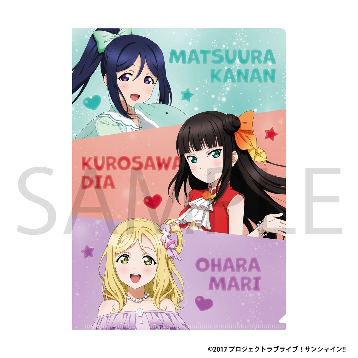 Movic Love Live! Sunshine!! Clear File / 3rd Graders Pukapuka Aqours Fair Ver. (Anime Toy) imagen 2