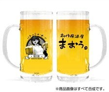 Cospa The Great Jahy Will Not Be Defeated! Izakaya Maou jug, mug Ver.2.0 รูปภาพ 1