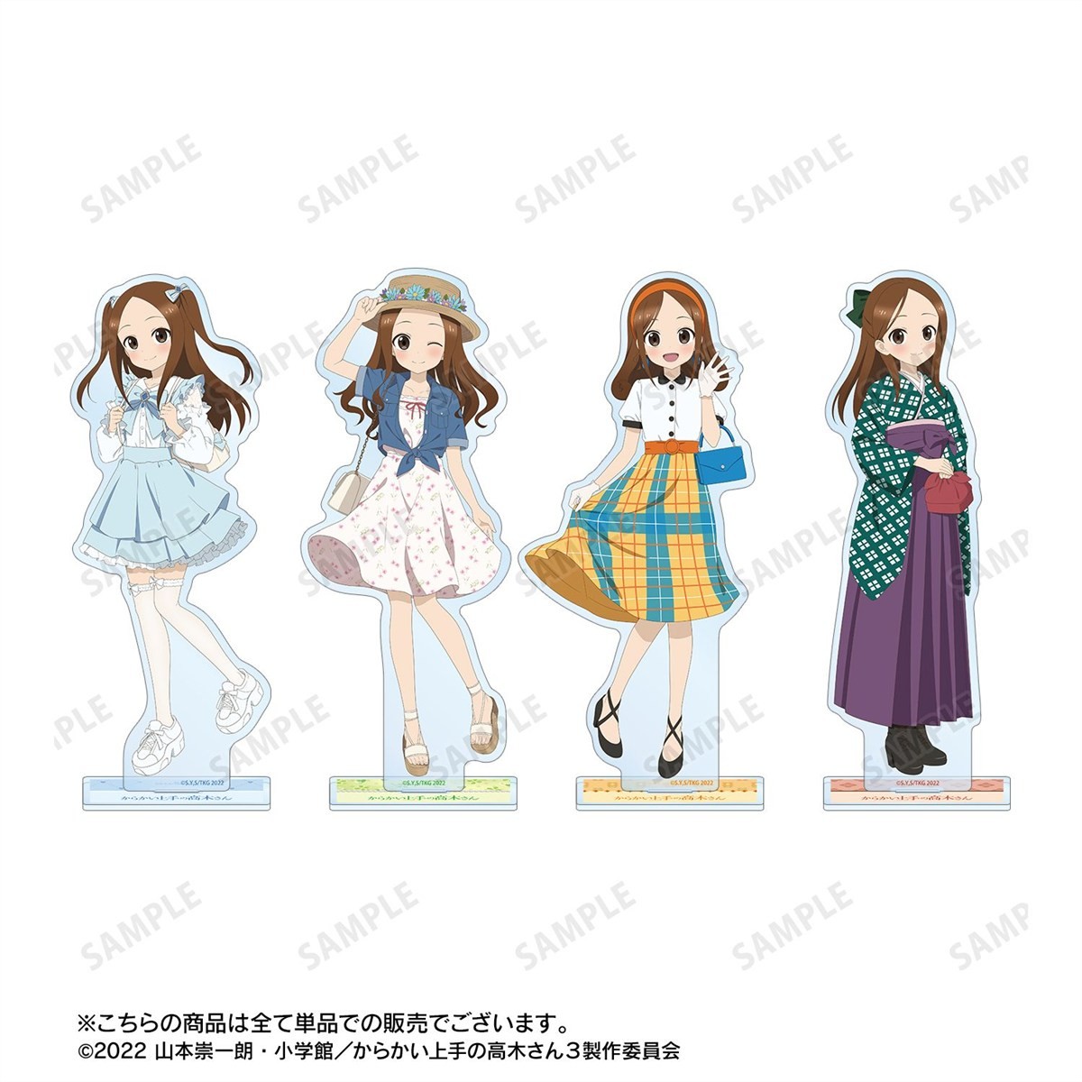 arma bianca からかい上手の高木さん【特別描き下ろし】高木さん 令和ファッションVer. ビッグアクリルスタンド 画像 5