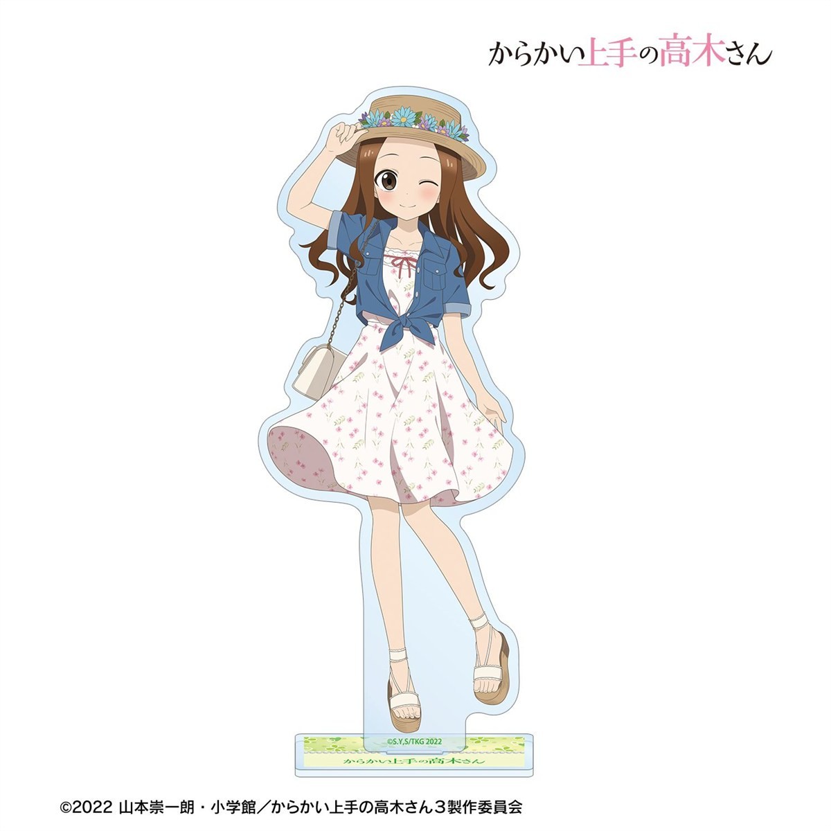 arma bianca Teasing Master Takagi-san [Especially Illustrated] Takagi-san Heisei Fashion Ver. Big Acrylic Stand (Anime Toy) รูปภาพ 3
