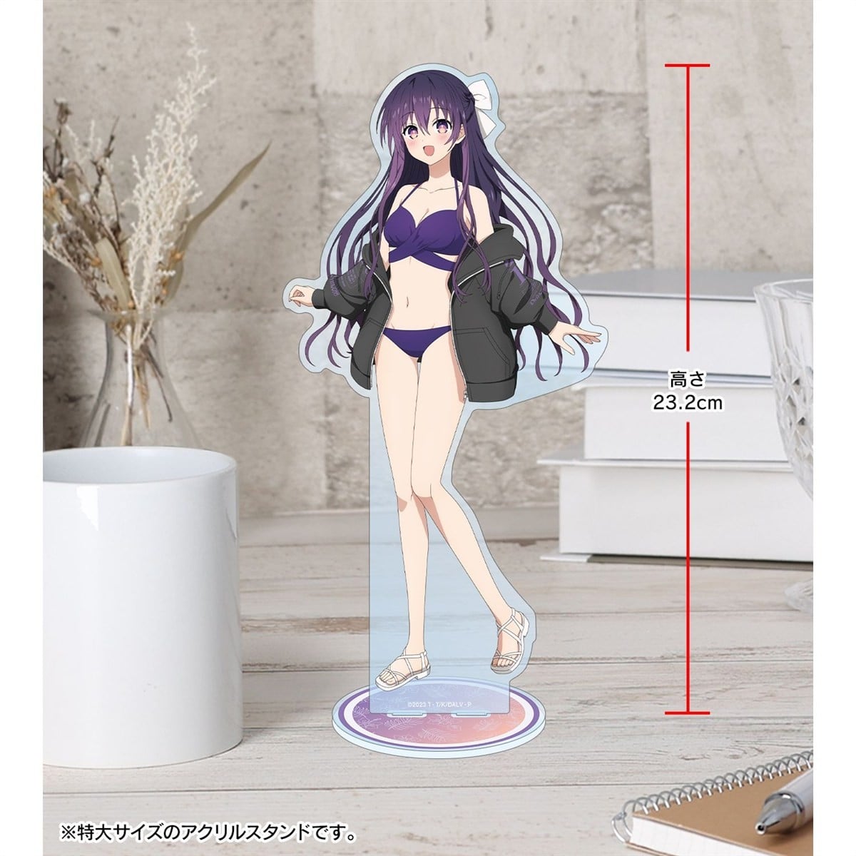 arma bianca Date A Live V [Especially Illustrated] Tohka Yatogami Beach Date Ver. Extra Large Acrylic Stand Bild 6