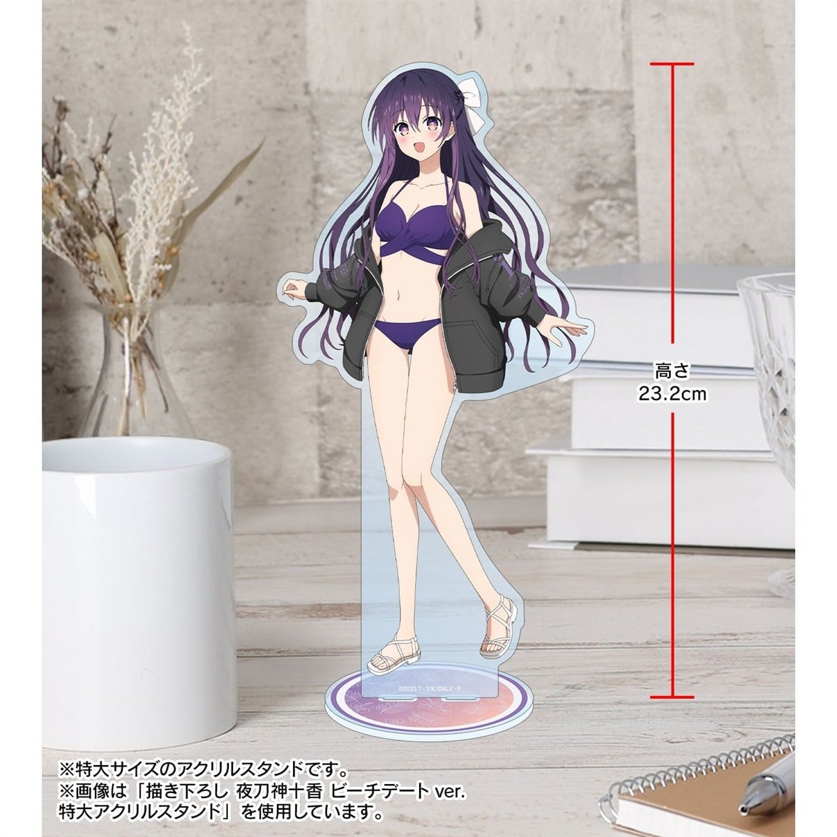 arma bianca Date A Live V [Especially Illustrated] Mio Takamiya Beach Date Ver. Extra Large Acrylic Stand รูปภาพ 6