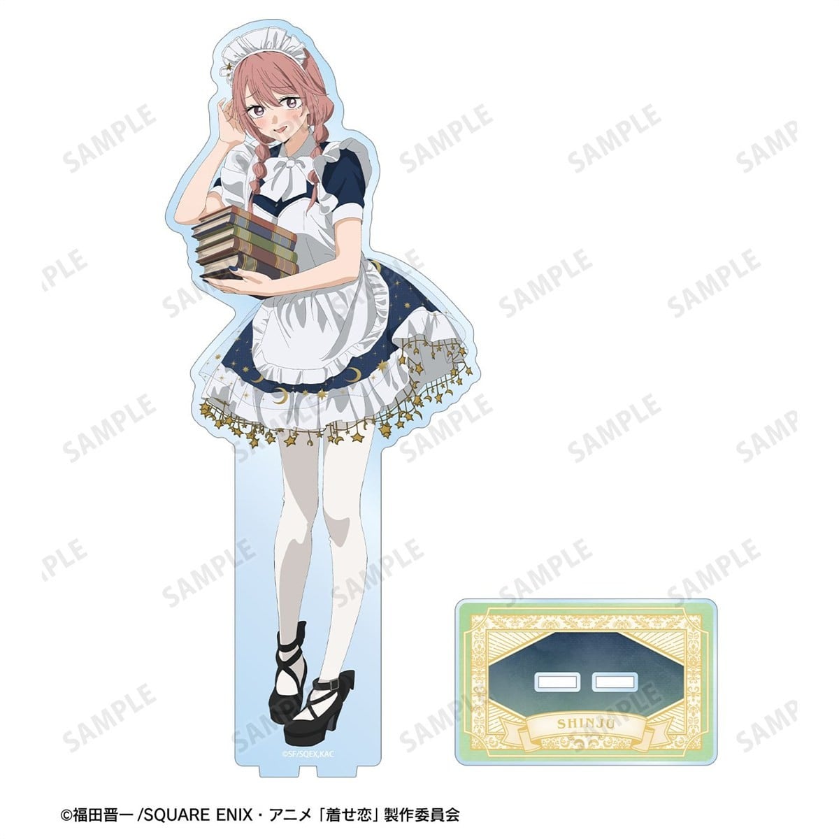 arma bianca My Dress-Up Darling Season 2 [Especially Illustrated] Shinju Inui Hoshizora Maid Ver. Big Acrylic Stand Bild 4