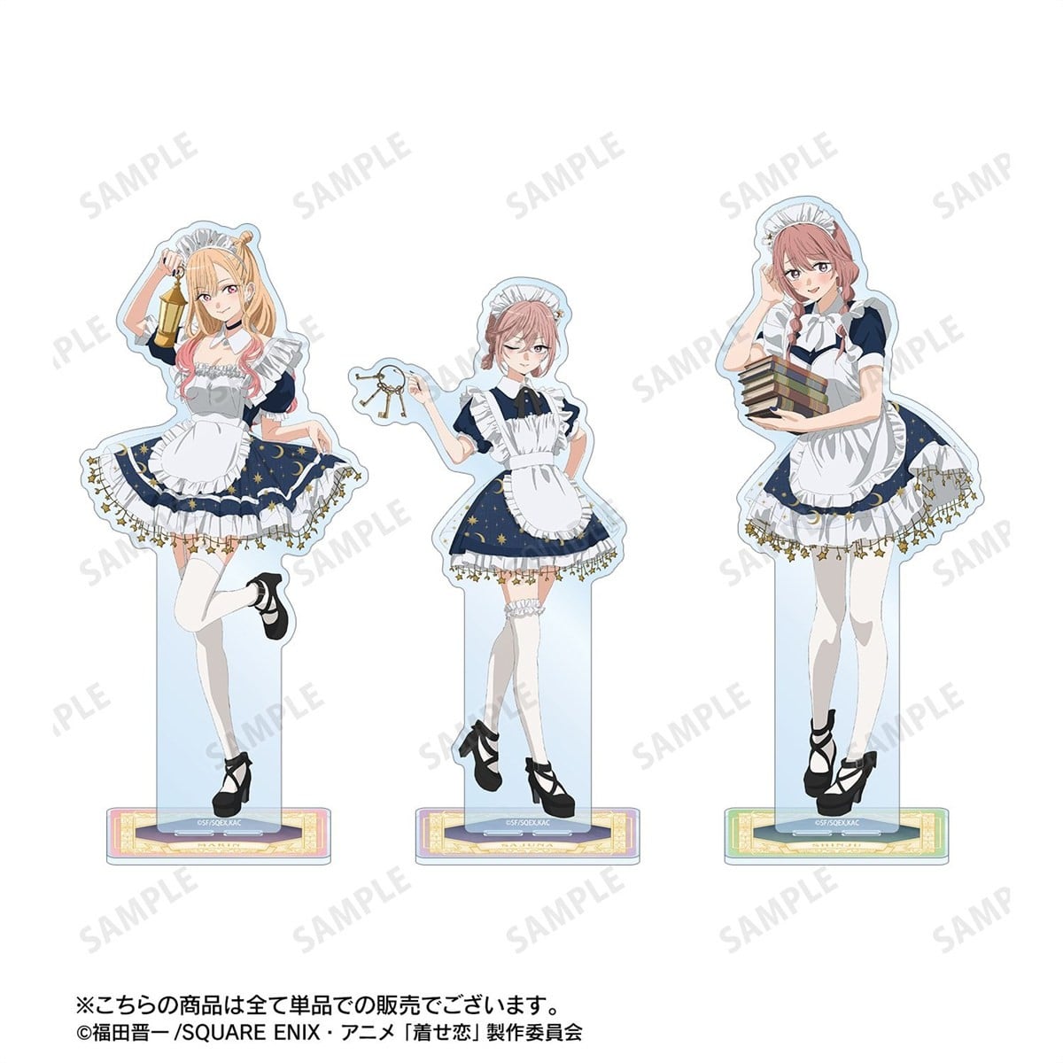 arma bianca My Dress-Up Darling Season 2 [Especially Illustrated] Shinju Inui Hoshizora Maid Ver. Big Acrylic Stand Bild 5