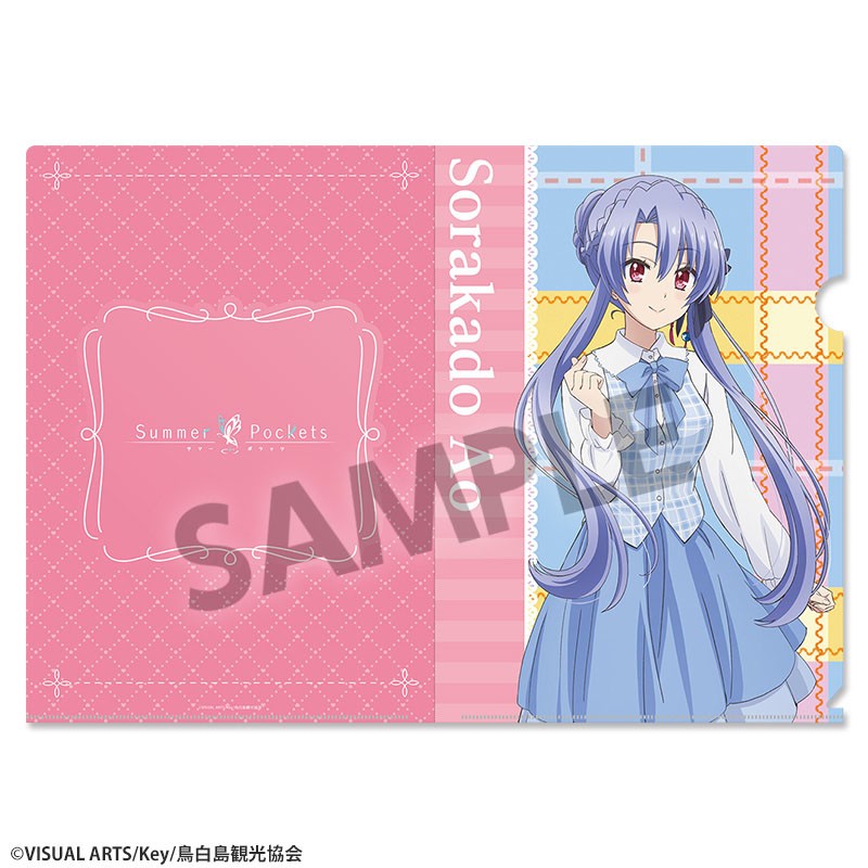 Hobby Stock Summer Pockets [Especially Illustrated] Clear File Ao Sorakado Yumekawa Ver. (Anime Toy) imagen 2