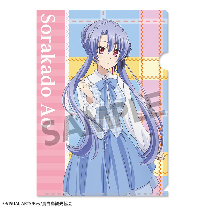 Hobby Stock Summer Pockets [Especially Illustrated] Clear File Ao Sorakado Yumekawa Ver. (Anime Toy) imagen 3