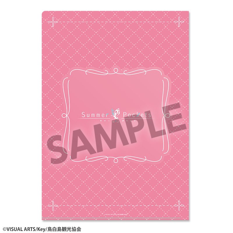 Hobby Stock Summer Pockets [Especially Illustrated] Clear File Ao Sorakado Yumekawa Ver. (Anime Toy) imagen 4