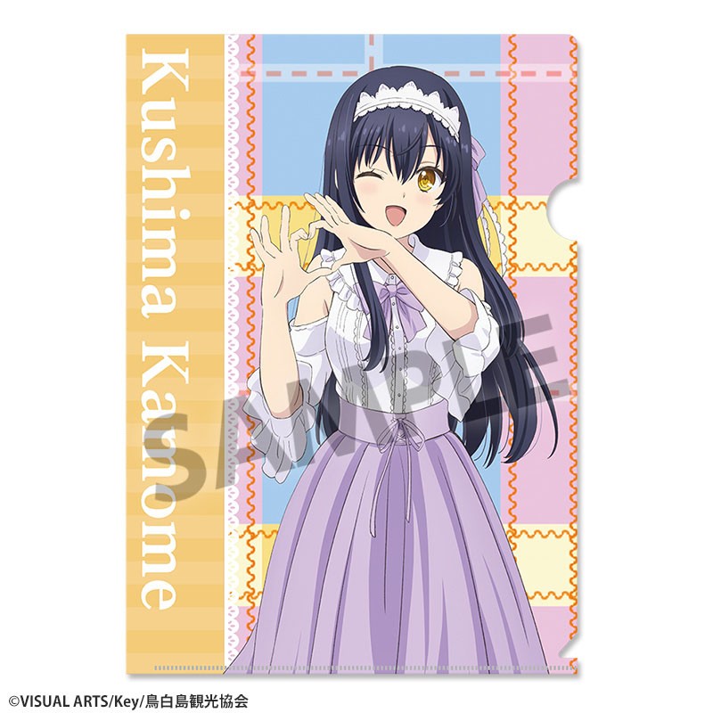 Hobby Stock Summer Pockets [Especially Illustrated] Klarsichtmappe Kamome Kushima Yumekawa Ver. (Anime Toy) Bild 3