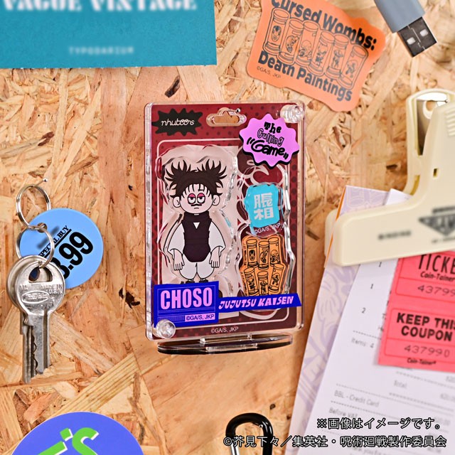 Mirk Wood Jujutsu Kaisen nhutoons Blister Style Acrylic Stand (Choso) (Anime Toy) รูปภาพ 7