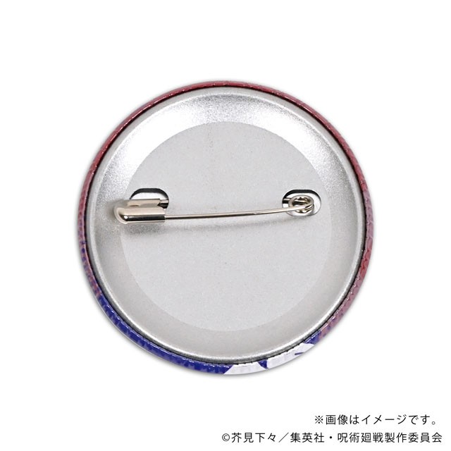 Mirk Wood Jujutsu Kaisen nhutoons Round Can Badge (Choso) (Anime Toy) รูปภาพ 3