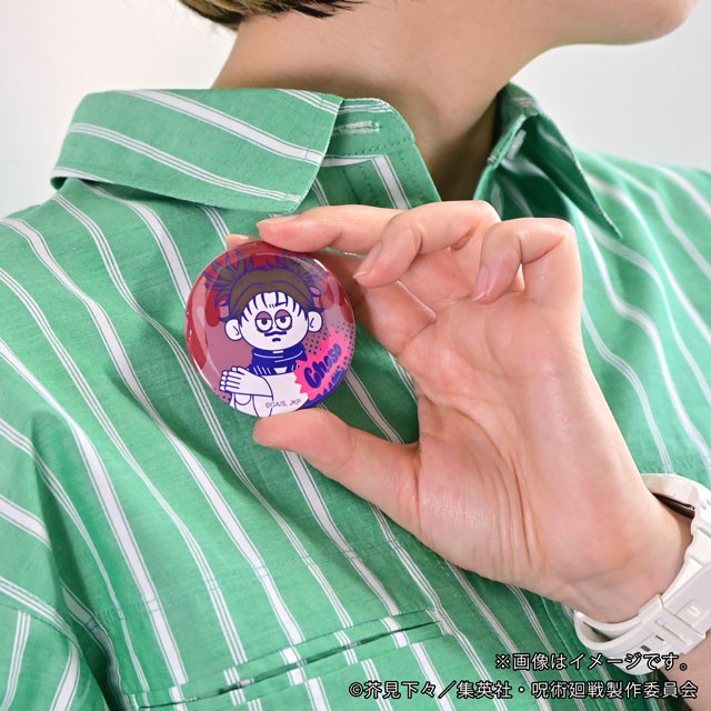 Mirk Wood Jujutsu Kaisen nhutoons Round Can Badge (Choso) (Anime Toy) รูปภาพ 4