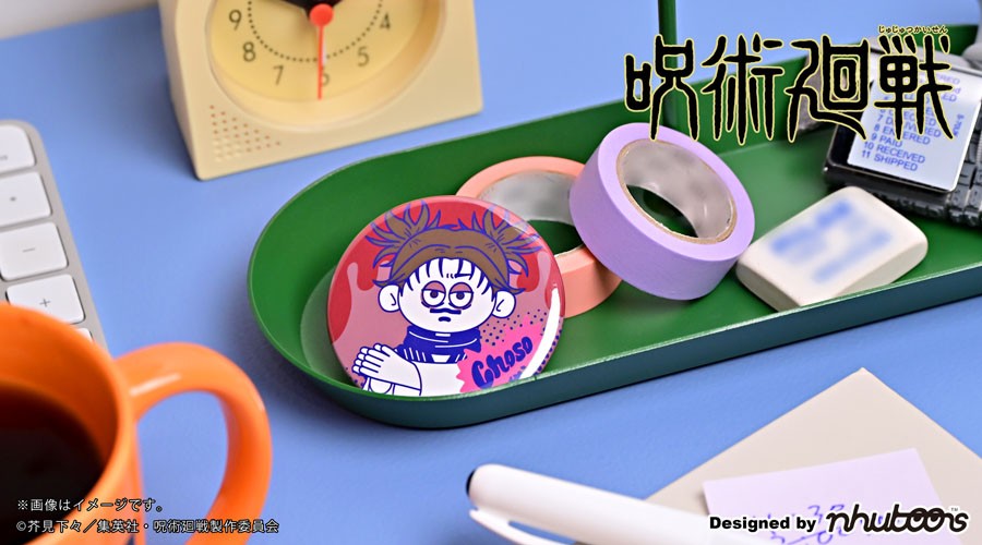 Mirk Wood Jujutsu Kaisen nhutoons Round Can Badge (Choso) (Anime Toy) รูปภาพ 7