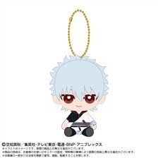 Bandai Namco Nui Gin Tama Chibi Plush Sitting Mascot Gintoki Sakata (Anime Toy)