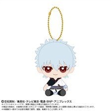 Bandai Namco Nui Gin Tama Chibi Plush Sitting Mascot Gintoki Sakata (Anime Toy) image 1