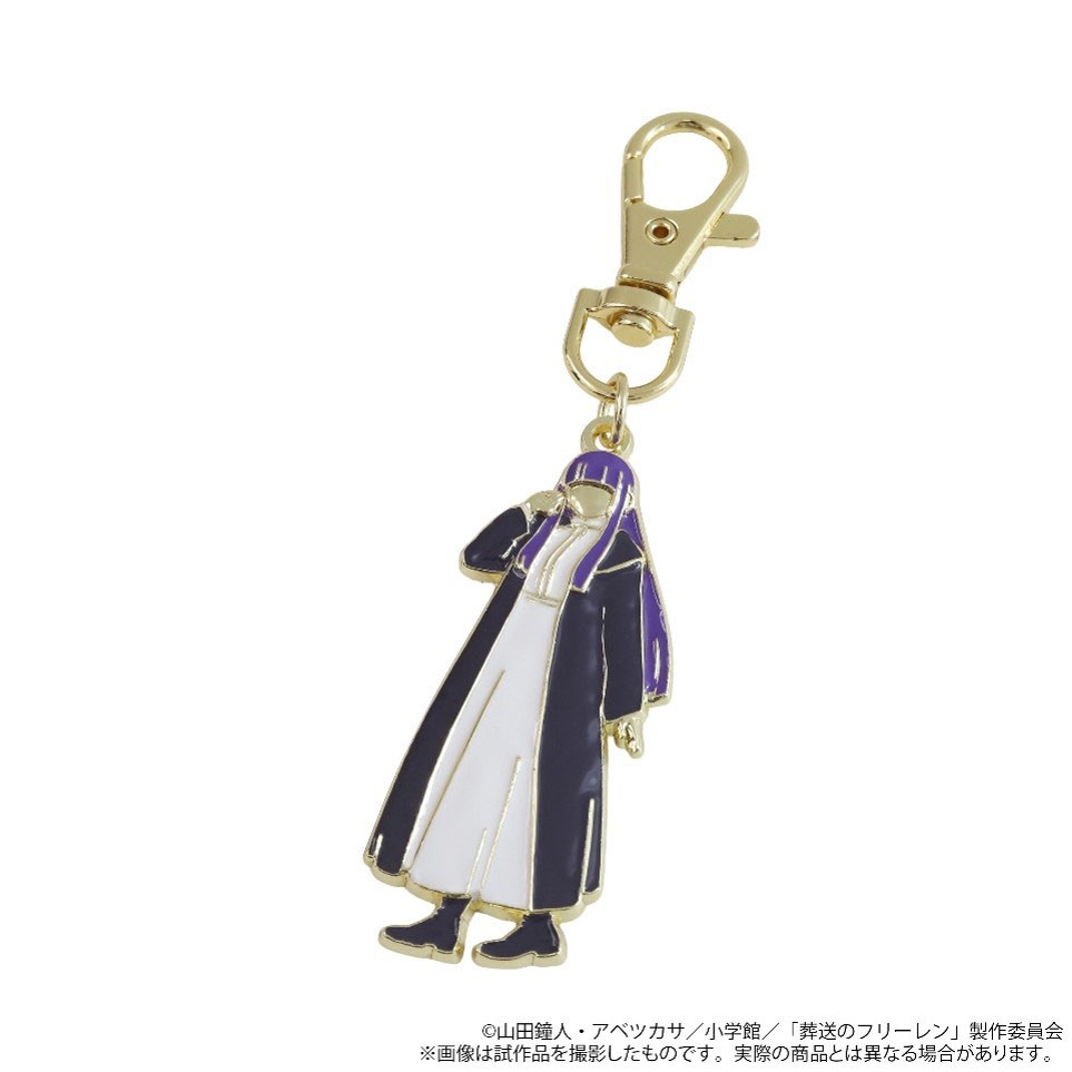 Toho Frieren: Beyond Journey`s End Metal Key Ring Fern (Anime Toy) image 2