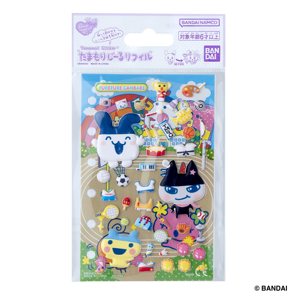 Bandai Tamamori Sticker Refill Fure Fure Go for It Set (Anime Toy) gambar 2